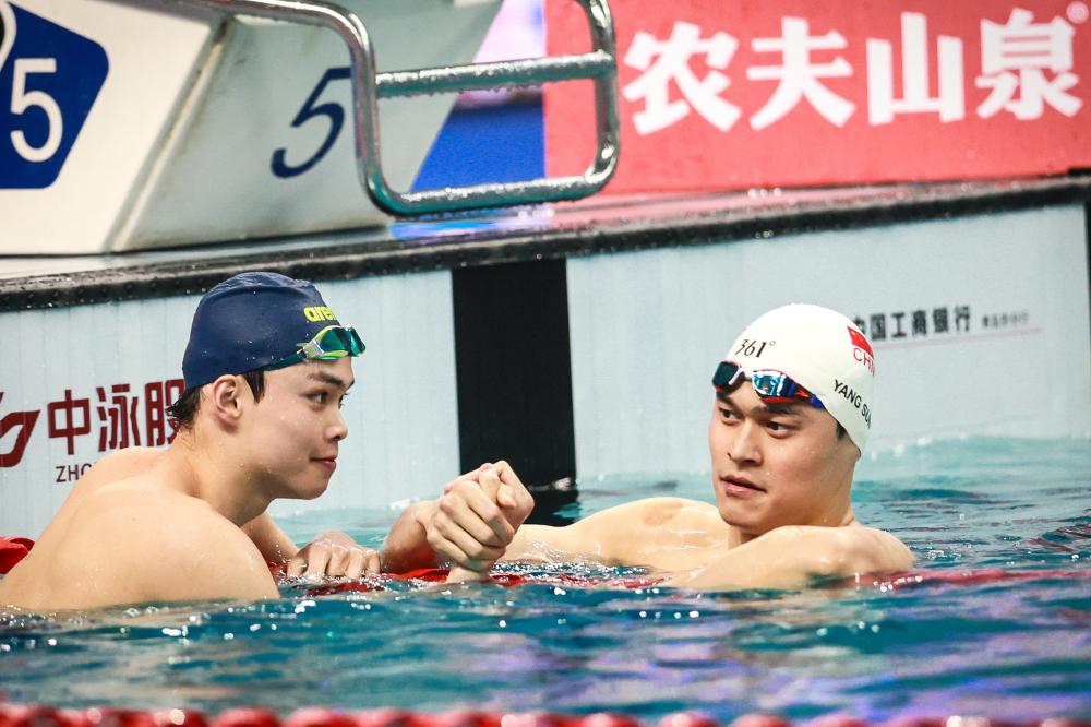 无法支持他