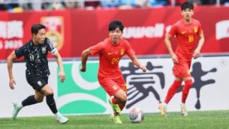 迈阿密国际 迈阿密国际